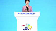 开元国际游戏app【集团】 - welcome