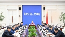 开元国际游戏app【集团】 - welcome