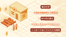 开元国际游戏app【集团】 - welcome