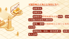 开元国际游戏app【集团】 - welcome