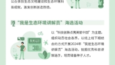 开元国际游戏app【集团】 - welcome