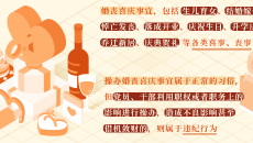 开元国际游戏app【集团】 - welcome