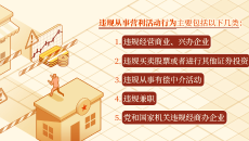 开元国际游戏app【集团】 - welcome
