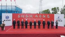 开元国际游戏app【集团】 - welcome