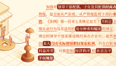 开元国际游戏app【集团】 - welcome