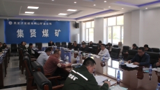 开元国际游戏app【集团】 - welcome