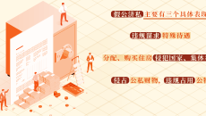开元国际游戏app【集团】 - welcome