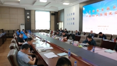 开元国际游戏app【集团】 - welcome