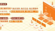 开元国际游戏app【集团】 - welcome
