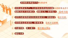 开元国际游戏app【集团】 - welcome