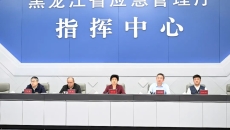 开元国际游戏app【集团】 - welcome