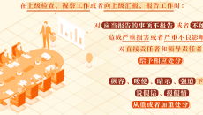 开元国际游戏app【集团】 - welcome