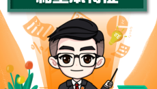 开元国际游戏app【集团】 - welcome