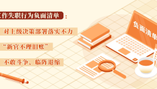开元国际游戏app【集团】 - welcome
