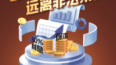 开元国际游戏app【集团】 - welcome