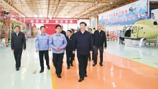 开元国际游戏app【集团】 - welcome