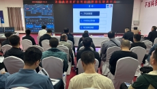 开元国际游戏app【集团】 - welcome