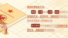 开元国际游戏app【集团】 - welcome