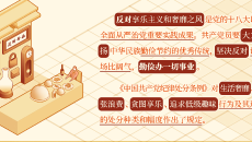 开元国际游戏app【集团】 - welcome