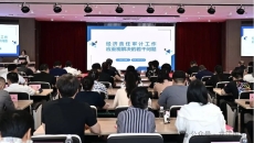 开元国际游戏app【集团】 - welcome