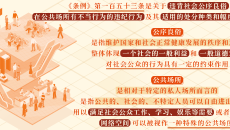 开元国际游戏app【集团】 - welcome