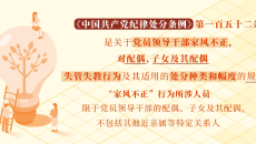 开元国际游戏app【集团】 - welcome