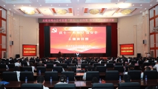 开元国际游戏app【集团】 - welcome