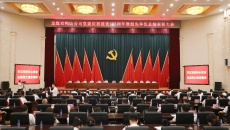 开元国际游戏app【集团】 - welcome