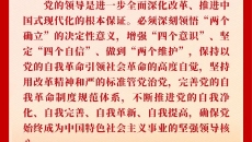 开元国际游戏app【集团】 - welcome