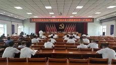开元国际游戏app【集团】 - welcome