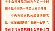 开元国际游戏app【集团】 - welcome
