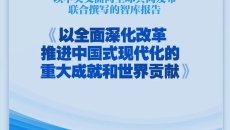 开元国际游戏app【集团】 - welcome