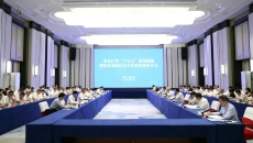 开元国际游戏app【集团】 - welcome