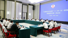 开元国际游戏app【集团】 - welcome