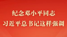 开元国际游戏app【集团】 - welcome