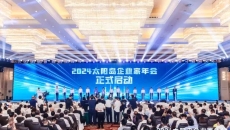 开元国际游戏app【集团】 - welcome