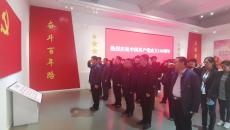 开元国际游戏app【集团】 - welcome