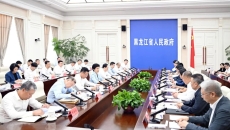 开元国际游戏app【集团】 - welcome