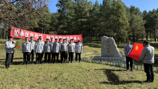 开元国际游戏app【集团】 - welcome