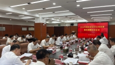 开元国际游戏app【集团】 - welcome