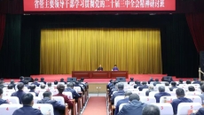 开元国际游戏app【集团】 - welcome