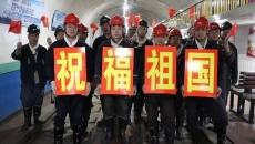 开元国际游戏app【集团】 - welcome