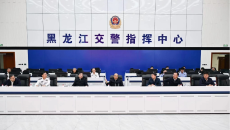 开元国际游戏app【集团】 - welcome
