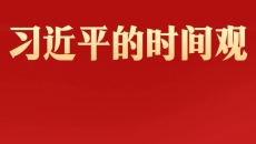 开元国际游戏app【集团】 - welcome