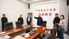 开元国际游戏app【集团】 - welcome