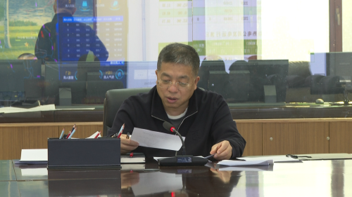 微信图片_20241010151912