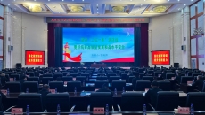 开元国际游戏app【集团】 - welcome
