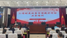 开元国际游戏app【集团】 - welcome