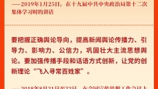 开元国际游戏app【集团】 - welcome