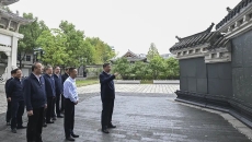 开元国际游戏app【集团】 - welcome